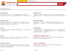 Tablet Screenshot of chita-info.ru